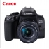 佳能EOS850D照相机（含高速内存卡包）