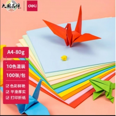 彩纸A4