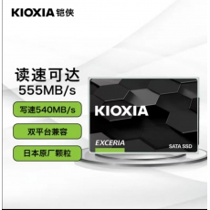 东芝固态硬盘SATA