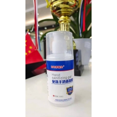 100ML凝胶