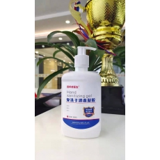 500ML凝胶-蓝标