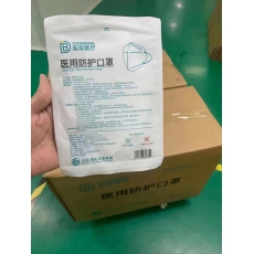 N95口罩挂耳式