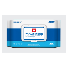 含75%酒精湿巾50抽