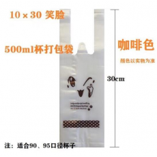 粥杯袋   1000只装