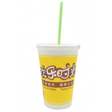 16A欢乐杯