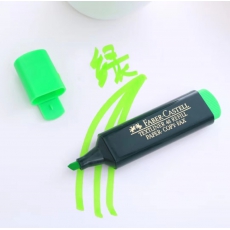 绿色荧光笔