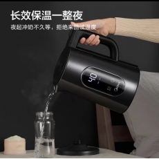 电热水壶