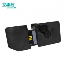 立思辰5353硒鼓