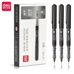 签字笔 黑色0.5mm 得力S656
