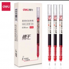 签字笔 红色0.38mm 得力S865速干