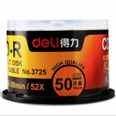 光盘 得力 CD-R 52X