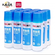液体胶 得力No.7303S 125ml/支（带刷片胶头）