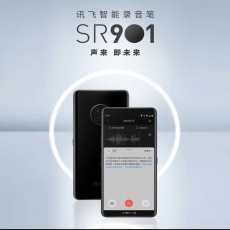 科大讯飞SR901