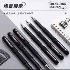 签字笔1.0