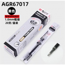 签字笔芯6102