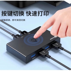电脑切换器