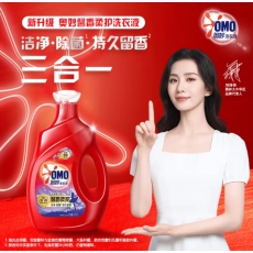 洗衣液