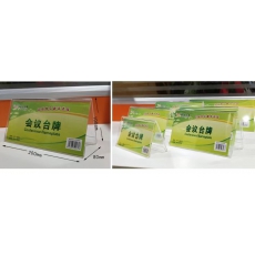 桌牌