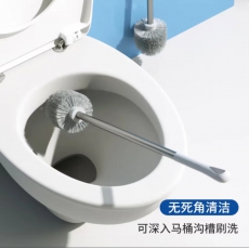 厕刷