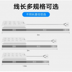 插座1080/3