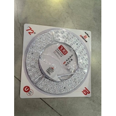 吸顶盘灯芯  72W