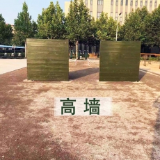 益动未来高墙LJ-XL0
