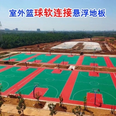 来力软连接悬浮地板XF02