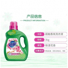 3KG奥妙洗衣液