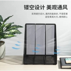 三联文件框