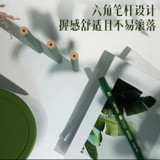 中华2B铅笔