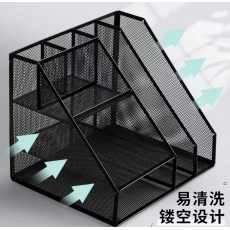 四档文件架K牌
