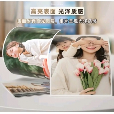 相纸