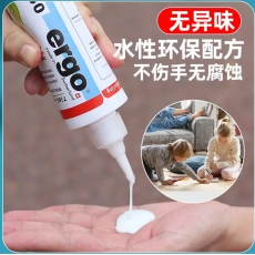 白胶