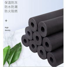 水管保温棉