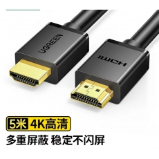 HDMI高清线5米