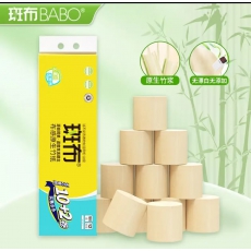 卫生纸斑布