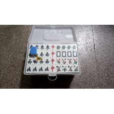 麻将