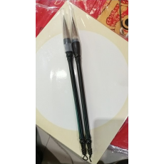 狼毫毛笔