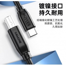 HDMI线高清线3米