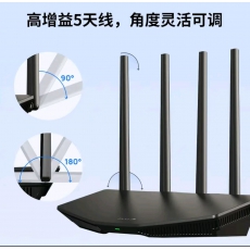 路由器TP-LINK AX3000双频千兆Wi-Fi6无线