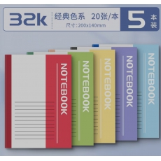 32开胶套本