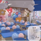 活动用品一批