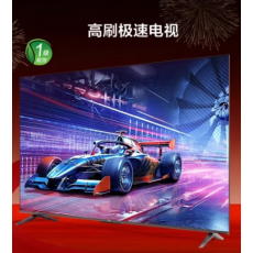 TCL75寸电视 75J7E Pro-JN
