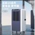 德业除湿机